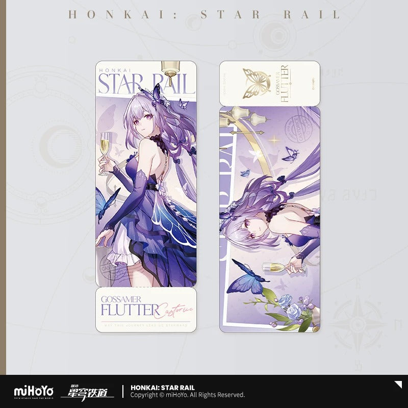 崩壊：スターレイル キャストリス 幽夢翩躚シリーズ ホログラムチケット