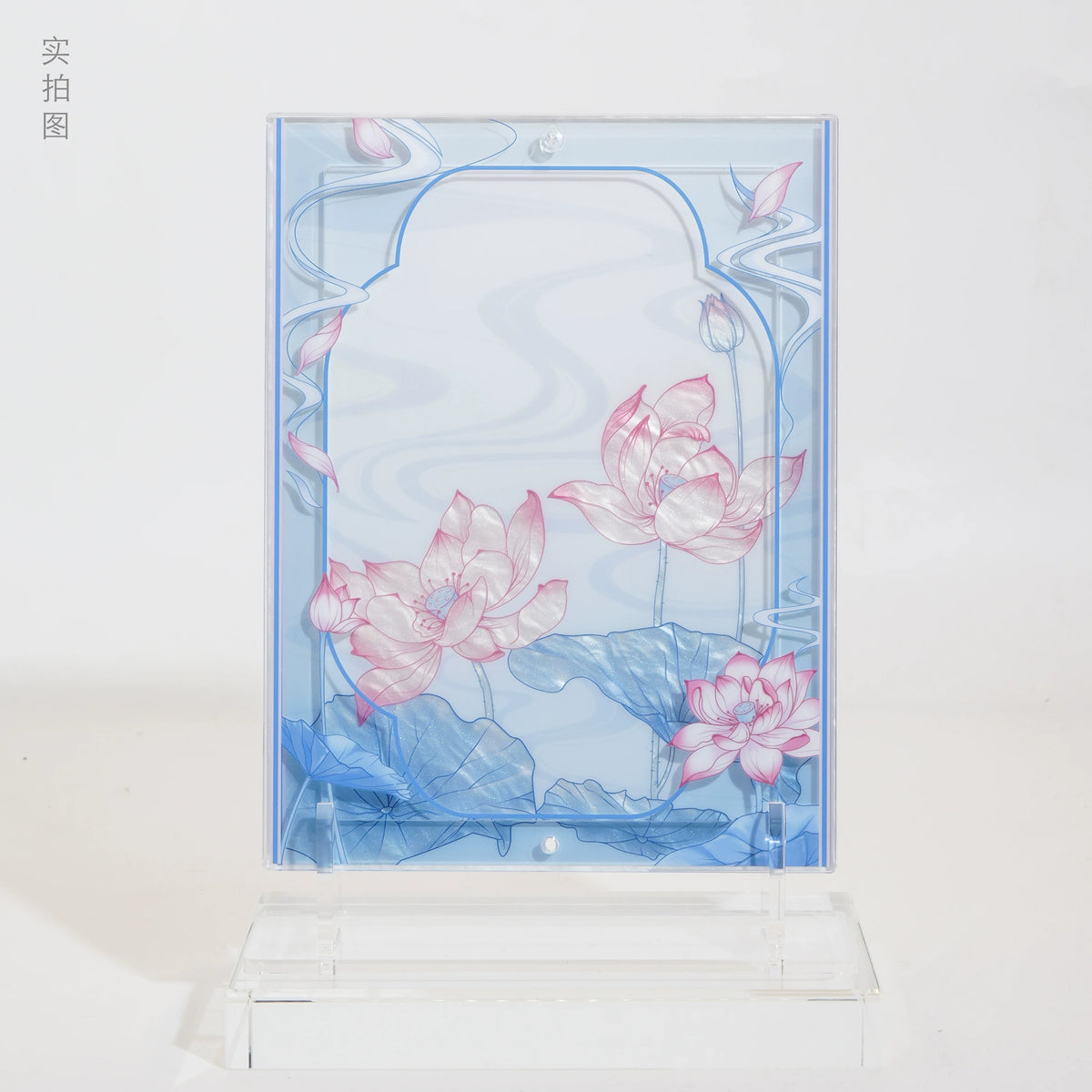 BeautyGoods ネオチャイナ・蓮 アクリルフレーム大 6インチ