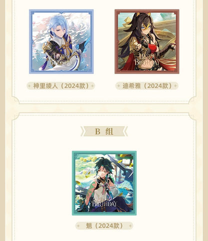 原神 運命の日シリーズ スクエアコレクションカードセット2026