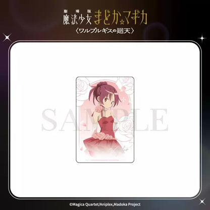 劇場版 魔法少女まどか☆マギカ 〈ワルプルギスの廻天〉 サイン風フォトカード 単品（ブラインド）