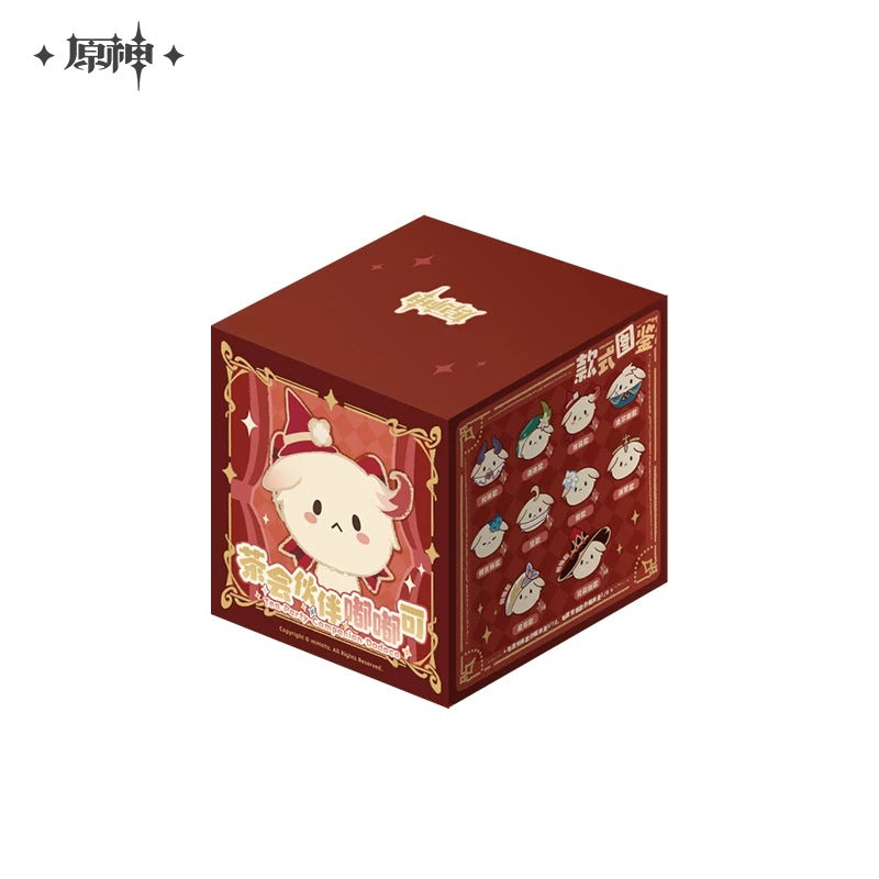 原神 お茶会仲間ドドコ ぬいぐるみマスコット 単品（ブラインド）