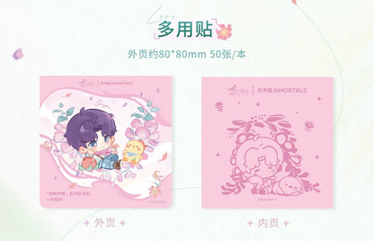 恋と深空 × AMORTALS「森の息吹」コラボ メイクパフセット ギフトBOX