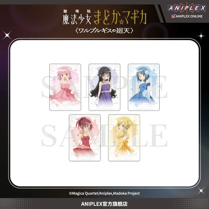 劇場版 魔法少女まどか☆マギカ 〈ワルプルギスの廻天〉 サイン風フォトカード 単品（ブラインド）
