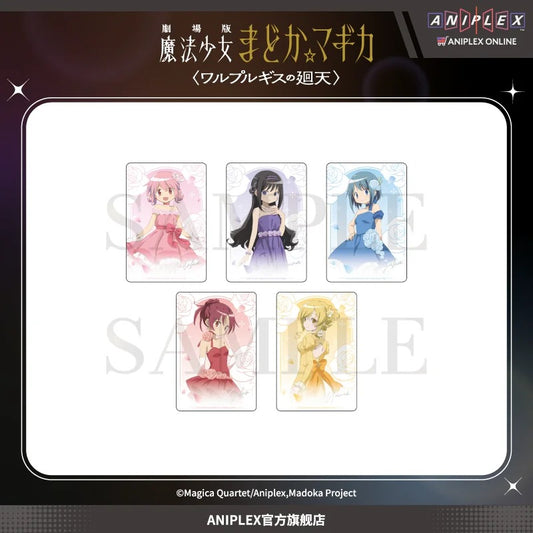 劇場版 魔法少女まどか☆マギカ 〈ワルプルギスの廻天〉 サイン風フォトカード 単品（ブラインド）