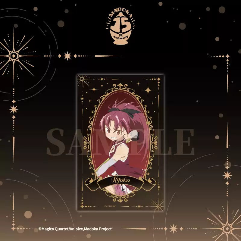 魔法少女まどか☆マギカ 15周年記念 キャラクターコレクションカード 単品（ブラインド）中国限定