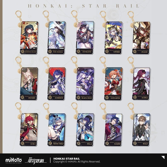 崩壊スターレイル 立ち絵シリーズ アクリルチャーム 虚無運命