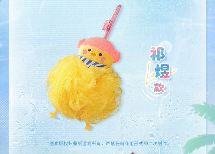 恋と深空 浮光小憩シリーズ ぬいぐるみシャボンボール