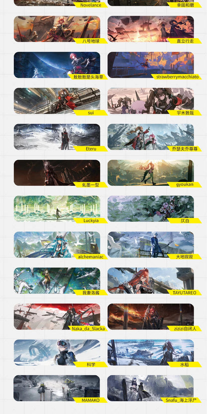 エンドフィールド エンドフィールド記念イラスト集 Vol.1