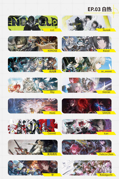 エンドフィールド エンドフィールド記念イラスト集 Vol.1