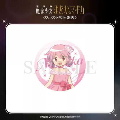 劇場版 魔法少女まどか☆マギカ 〈ワルプルギスの廻天〉 新衣装缶バッジ 全種セット（BOX）