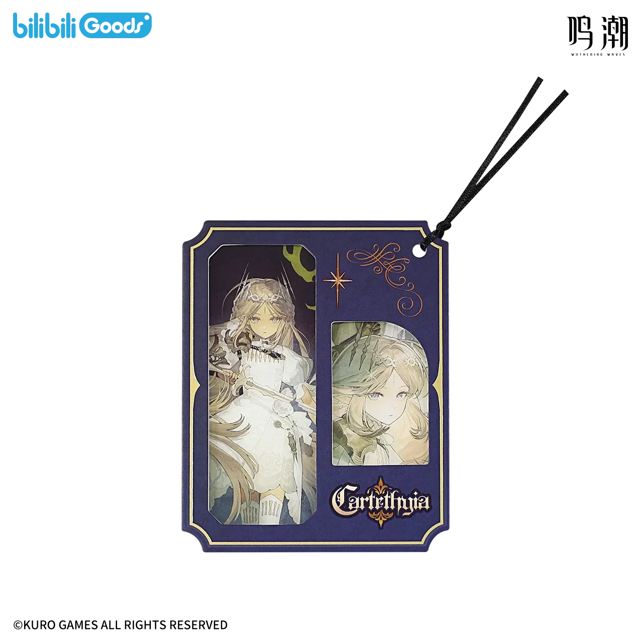 鳴潮×bilibiliGoods 冠冕之墟 マグネットクリップ付きフィルムカード