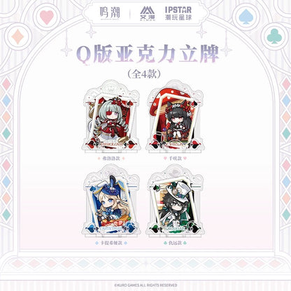 鳴潮 墜夢奇境シリーズ デフォルメアクリルスタンド