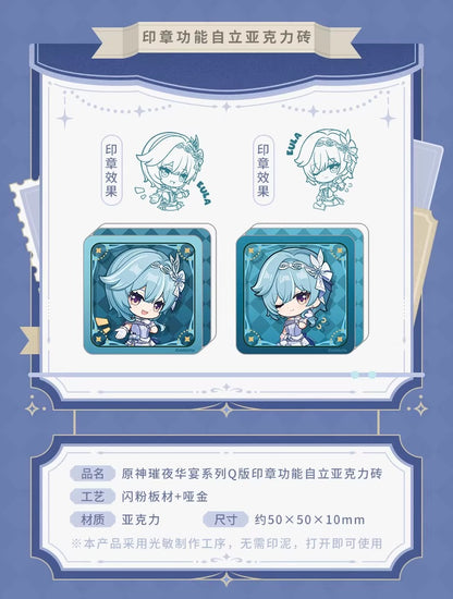 原神「璀夜華宴」シリーズ・エウルア 自立式スタンプアクリルブロック