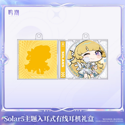 鳴潮 KURO GAMES Solar5テーマ フィービー カナル型有線イヤホン ギフトBOX