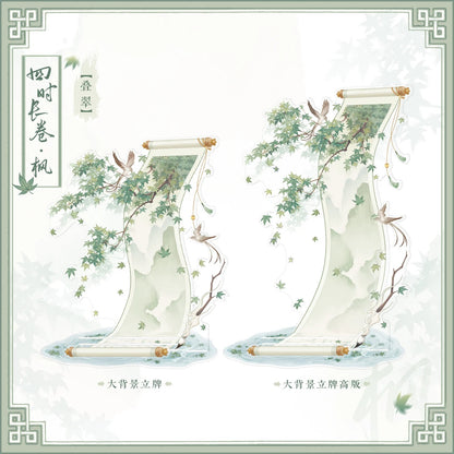 BeautyGoods 四季絵巻・楓 アクリルジオラマ Sサイズ【高さ18.2cm】