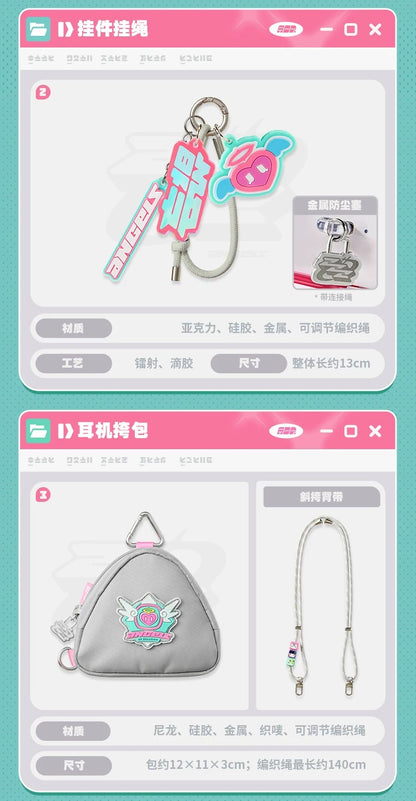 ゼンレスゾーンゼロ 「妄想天使・華麗に登場」 イヤーカフ型Bluetoothイヤホン ギフトBOX