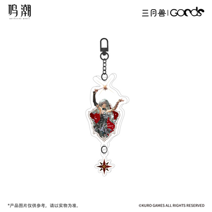 鳴潮×三月獣 暮色物語シリーズ アクリルキーホルダーB KURO GAMES