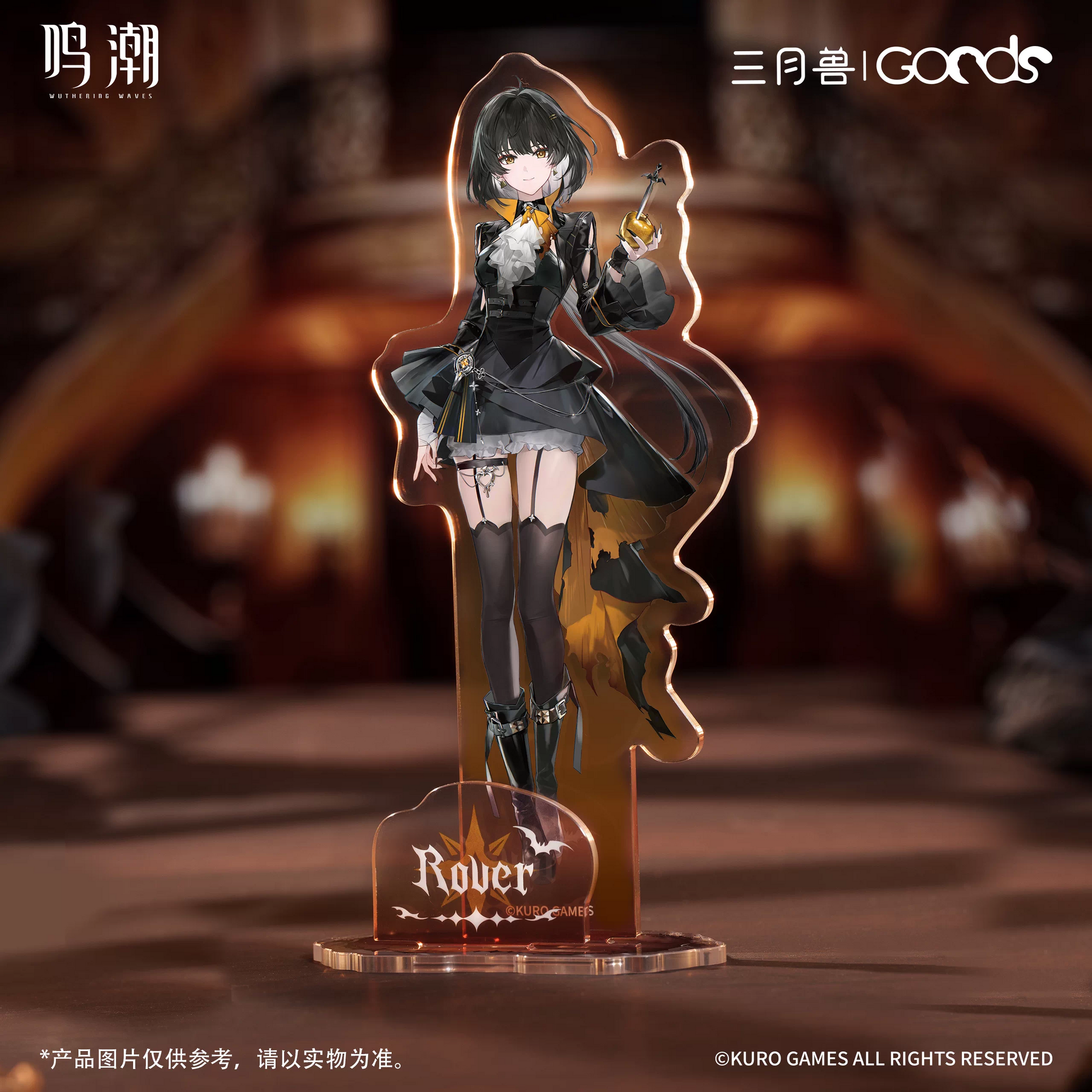 鳴潮×三月獣 暮色物語シリーズ アクリルスタンドA KURO GAMES – Aitai