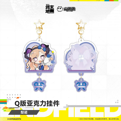 エンドフィールド デフォルメアクリルキーホルダー オクギ/リーノ