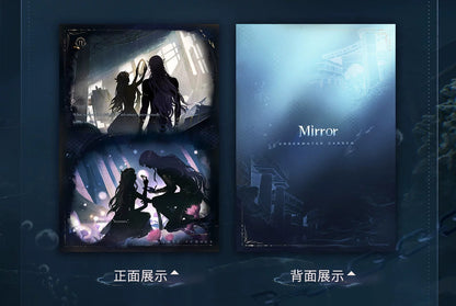 恋と深空 ホムラ・リモリアの海神シリーズ フォトカード＆切手セット