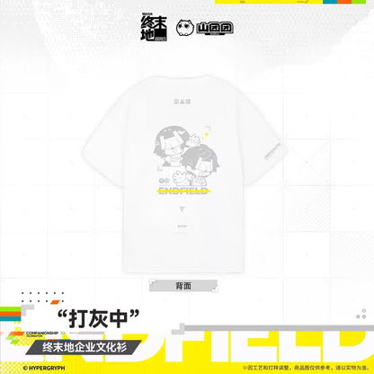 エンドフィールド コーポレートTシャツ 「土木作業中」