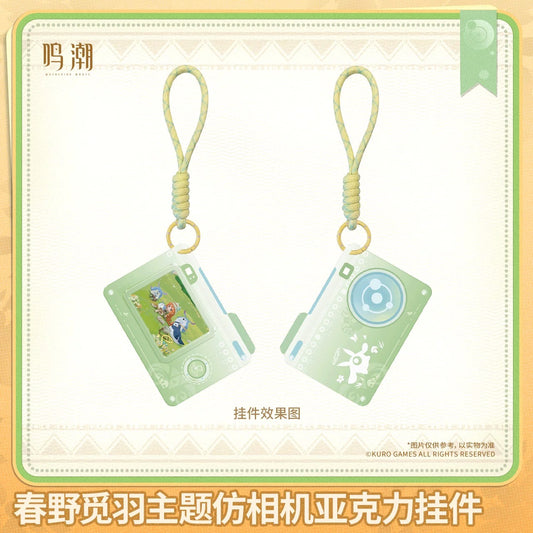 鳴潮「春野に羽を探して」テーマ カメラ風アクリルキーホルダー シグリカ KURO GAMES
