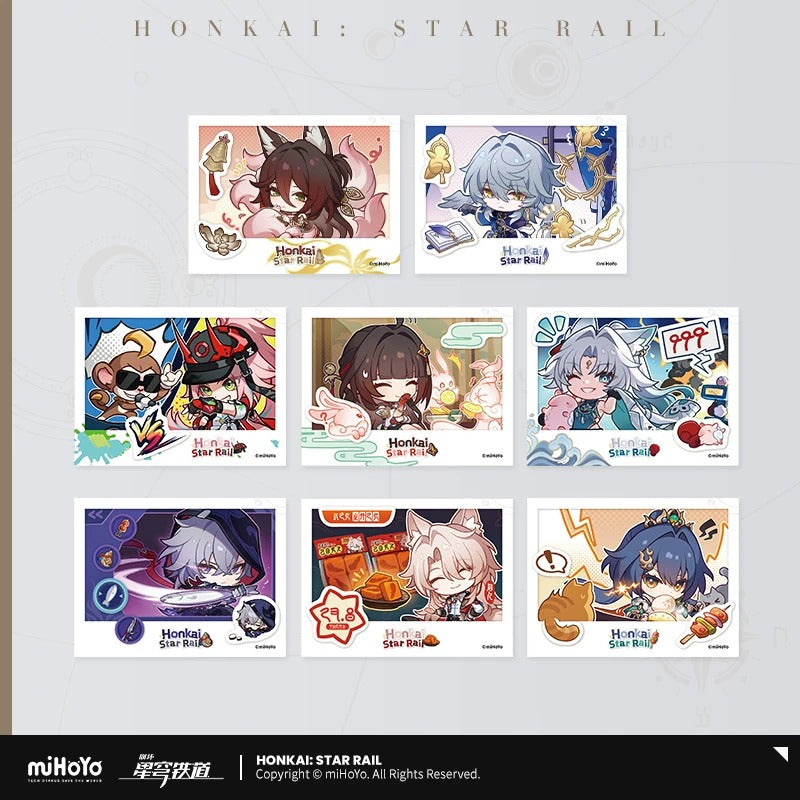 崩壊：スターレイル パムのアルバムシリーズ ポラロイド風カード 第4弾 全種セット（BOX）