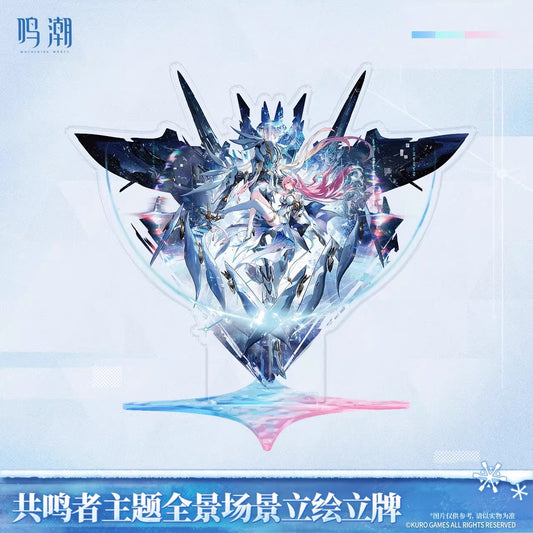 鳴潮 共鳴者テーマ エイメス 全景ビジュアルアクリルスタンド KURO Games