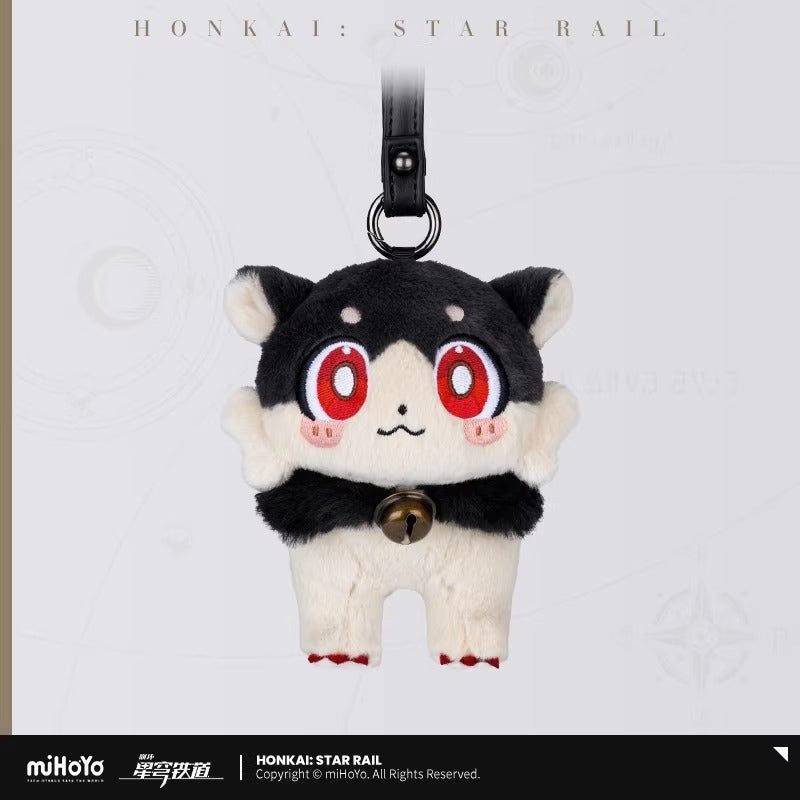 崩壊：スターレイル ガオガオシリーズ ぬいぐるみマスコット ひねくれ者