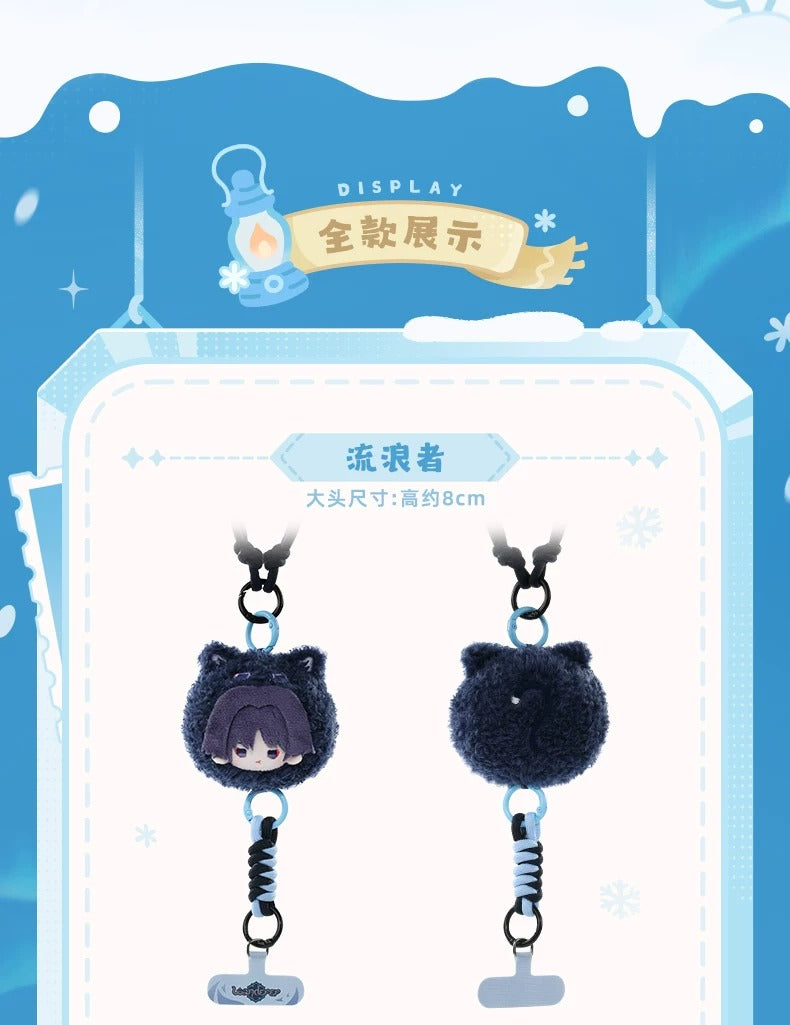 原神 オーロラパーティーシリーズ ぬいぐるみスマホストラップ