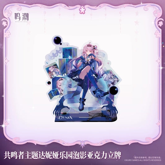 鳴潮 KURO GAMES 共鳴者シリーズ ダーニャ「楽園の泡影」 アクリルスタンド