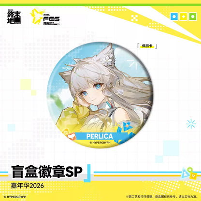 エンドフィールド 缶バッジSP カーニバル2026 単品（ブラインド）