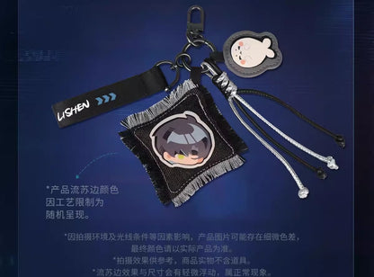 恋と深空 禁区追跡シリーズ 多機能チャーム