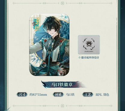 鳴潮 景燃 夜闌青衫未醒テーマ ギフトBOX KURO GAMES