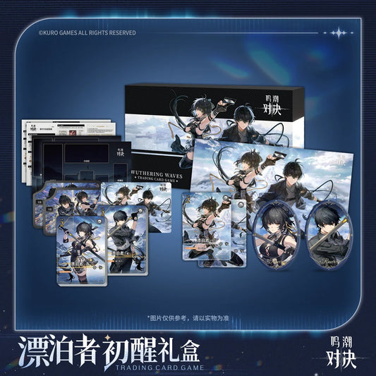 鳴潮：対決 漂泊者初醒ギフトBOX KURO GAMES