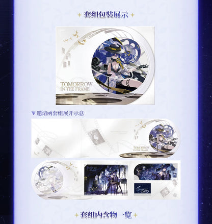 鳴潮 KURO GAMES ロセラ「星曜初昭」テーマギフトBOX