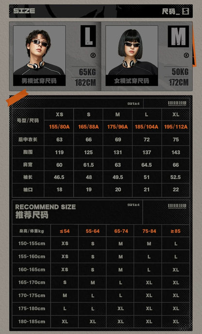 ゼンレスゾーンゼロ 三Z STUDIO 2026AW｜切替スポーツ速乾プルオーバー