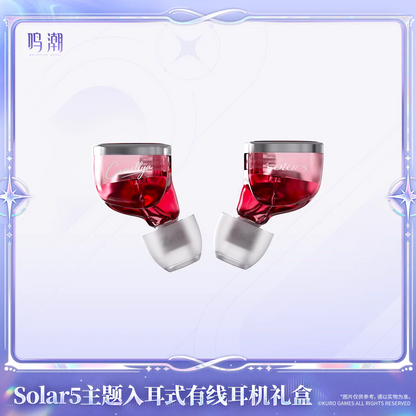 鳴潮 KURO GAMES Solar5テーマ 椿 カナル型有線イヤホン ギフトBOX