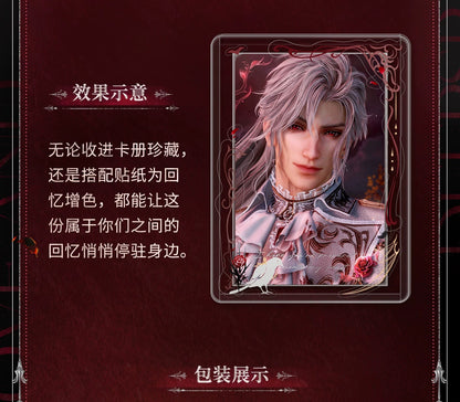 恋と深空 シン・銀翼の悪魔シリーズ レンチキュラーカードセット