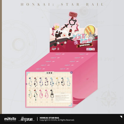 崩壊：スターレイル 兔兔菇と菇菇兔シリーズ スマホストラップ 全種セット（全10種BOX）