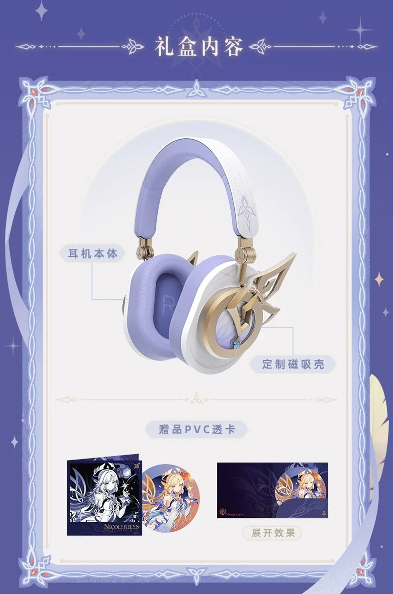 原神 「喧寂於心」ニコ テーマ ポータブルヘッドホン ギフトBOX