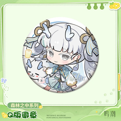 鳴潮 森の中シリーズ デフォルメ缶バッジ 全種セット（BOX）