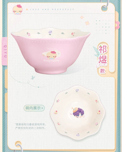 恋と深空「春野漫歌」シリーズ ボウル