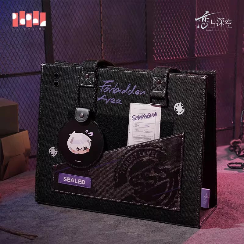 恋と深空 禁区追跡シリーズ トートバッグ