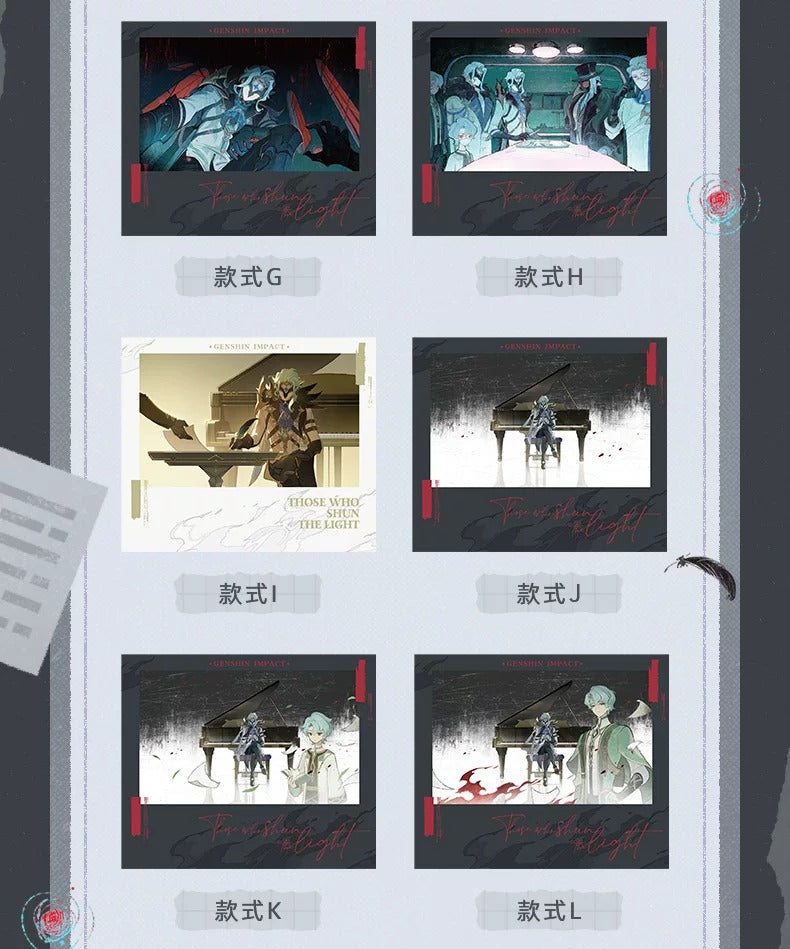 原神 光を拒む者シリーズ コレクションカード 全種セット（BOX