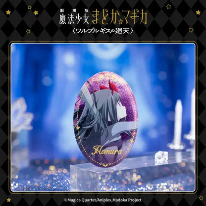 劇場版 魔法少女まどか☆マギカ 〈ワルプルギスの廻天〉 流砂缶バッジ 全種セット（BOX）