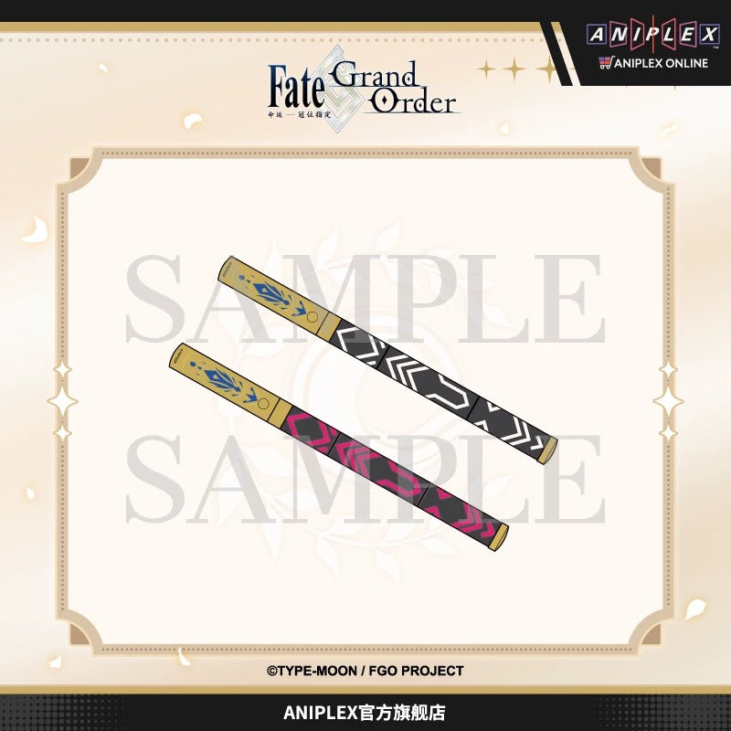 Fate/Grand Order 簡体字版10周年 乖離剣（エア） ペンライト