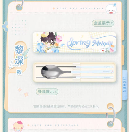 恋と深空「春野漫歌」シリーズ 食器セット