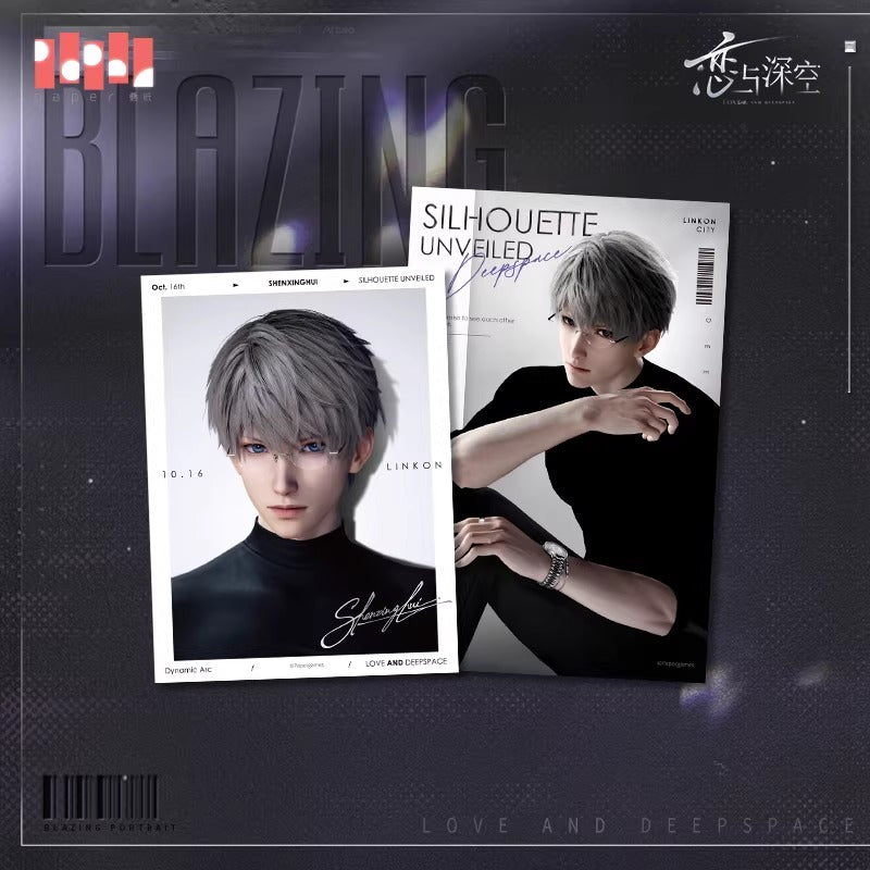 恋と深空「熾型定格」シリーズ 温感チェキポストカードセット