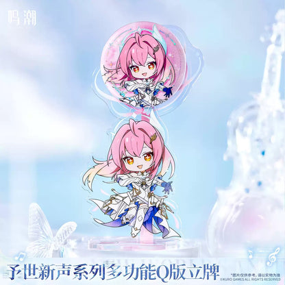鳴潮 予世新声シリーズ デフォルメ マルチアクリルスタンド KURO GAMES